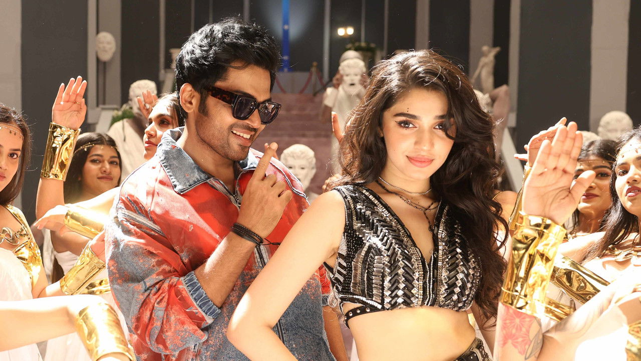 Vaa Vaathiyaar Movie Screenshot 1