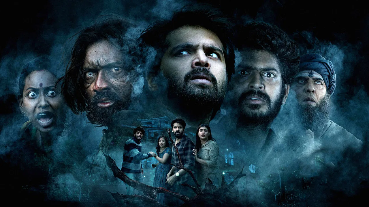 Eesha Movie Screenshot 1